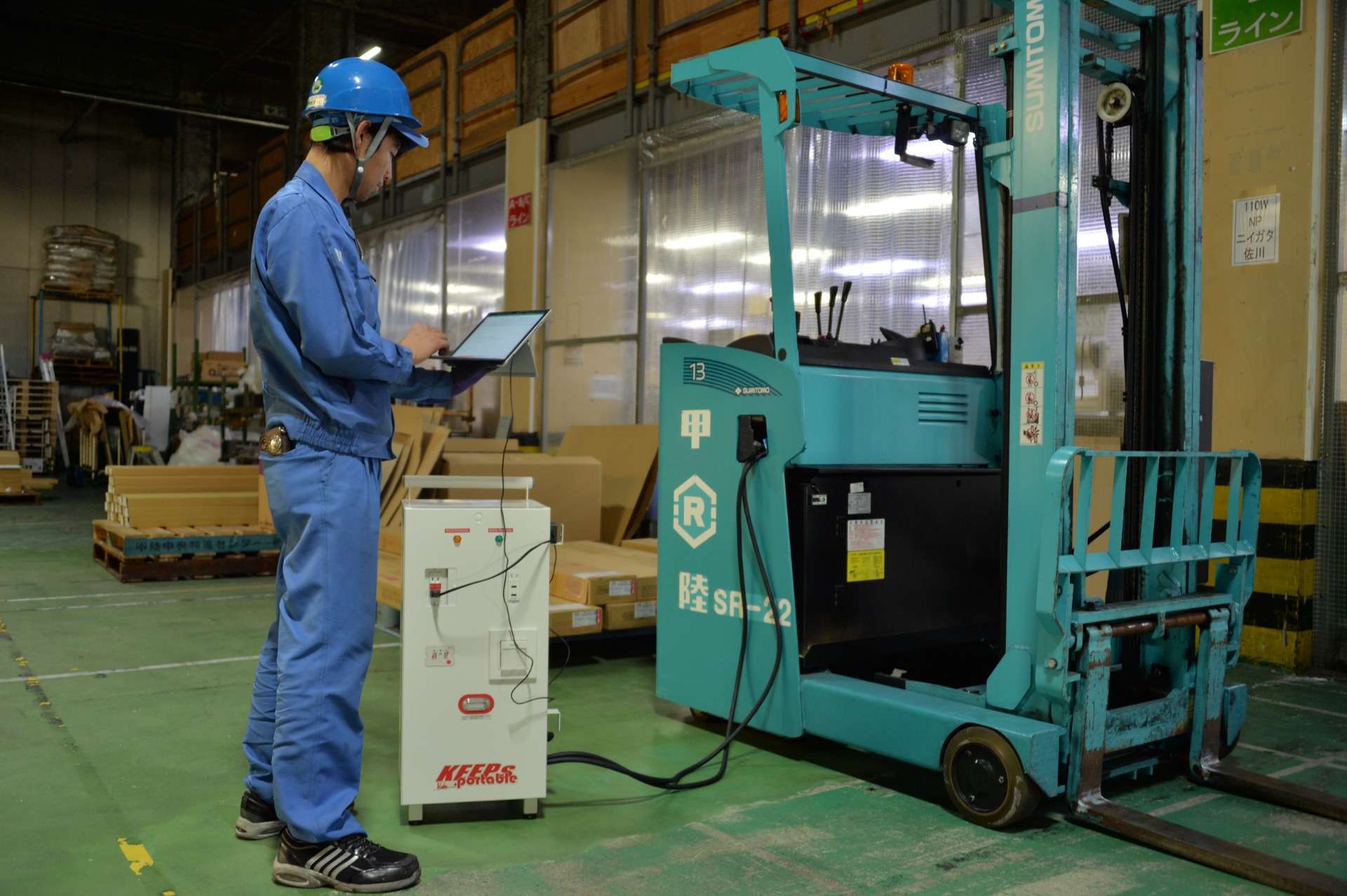 BCP対策・停電対策